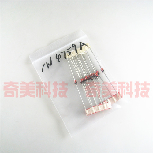 【全新原装】1N4759A IN4759A 1瓦 玻璃稳压二极管 1W 62V DO-41
