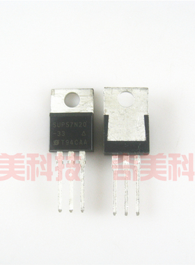 【全新原装】SUP57N20 SUP57N20-33 铁头 MOS场效应管 TO-220封装