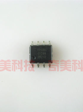 【全新原装】FR9887 贴片8脚 液晶电源管理IC芯片 集成电路 配件