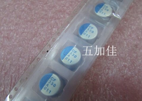 【全新】电脑主板显卡固态固体电容器 10V 330UF 10V330 贴片2脚