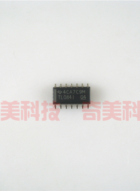 【全新原装】TL084I TL0841 TL084IDR 贴片14脚 运算放大器IC芯片