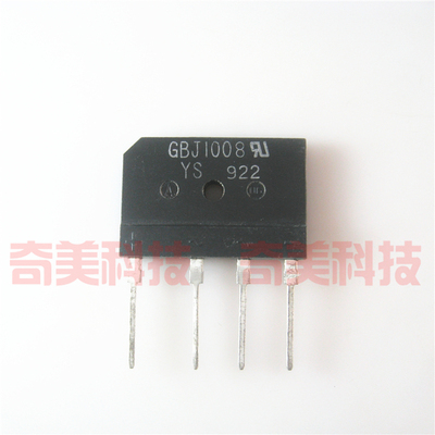 【全新原装】GBJ1008 4脚 整流桥堆 800V 10A 扁桥 电子元器件