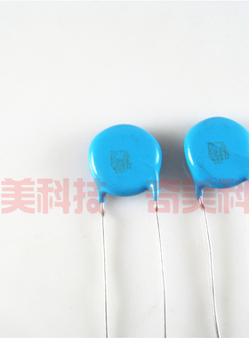 【全新】高压瓷片电容 4700PF KX 472M 250V 电子元器件 立式2脚