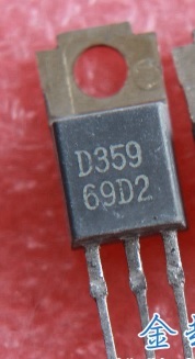 【全新原装】D359 2SD359 三极管 晶体管 电子元器件 TO-220封装
