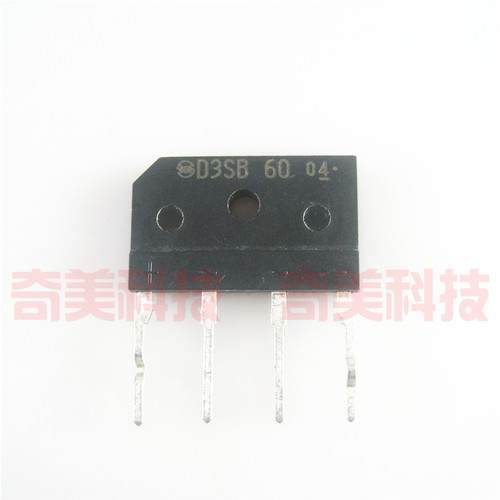 【全新原装】D3SB60 直插4脚 单相整流桥堆 3A 600V 电子元器件