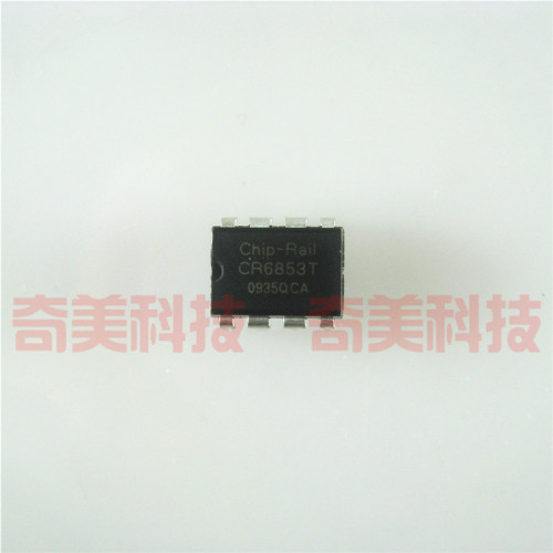 【原装拆机】CR6853T 直插8脚 离线式开关电源管理IC芯片 零配件