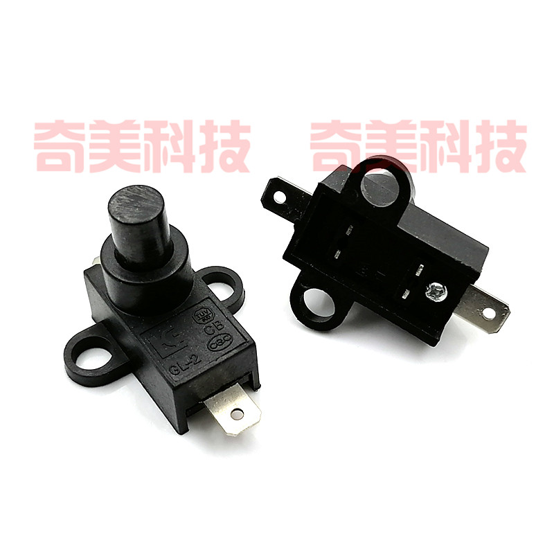 电暖气取暖器烤火炉热风扇油汀小太阳防倾斜倒地断电开关16A 250V,电子元器件市场,微动开关,淘宝优惠券,粉丝福利购,淘宝优惠卷