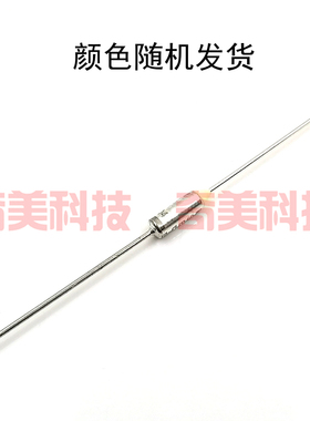 高压锅咖啡机E5A01温度保险丝熔断器TF158C167C192C240C 15A 250V