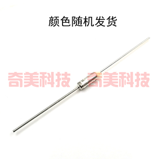高压锅咖啡机E5A01温度保险丝熔断器TF158C167C192C240C 15A 250V