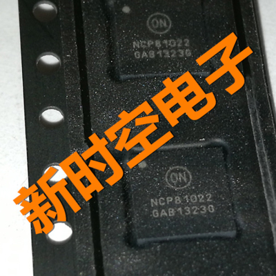 【全新原装】NCP81022 NCP81022MNTXG 电源IC芯片 集成电路 QFN52