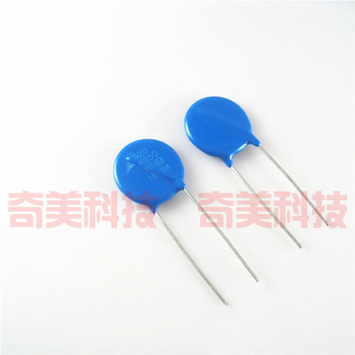 【全新】S20K250 压敏电阻 B72220S251K101 变阻器 390V S20 K250