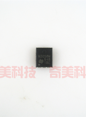 【全新原装】M3058M QM3058M6 QM3058M 集成电路 IC芯片 QFN-8脚