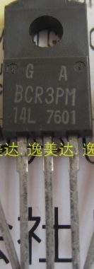 【全新原装】BCR3PM BCR3PM-14L BCR3PM-14LG 双向可控硅 TO-220F