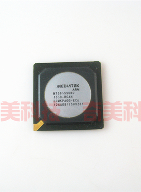 【全新原装】MT5655SUNJ 液晶屏IC芯片 集成电路 电子元器件 BGA