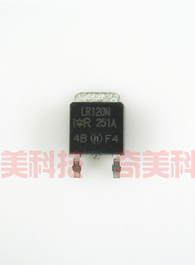 【全新原装】FR120N LR120N IFR120 贴片 液晶电源板MOS场效应管