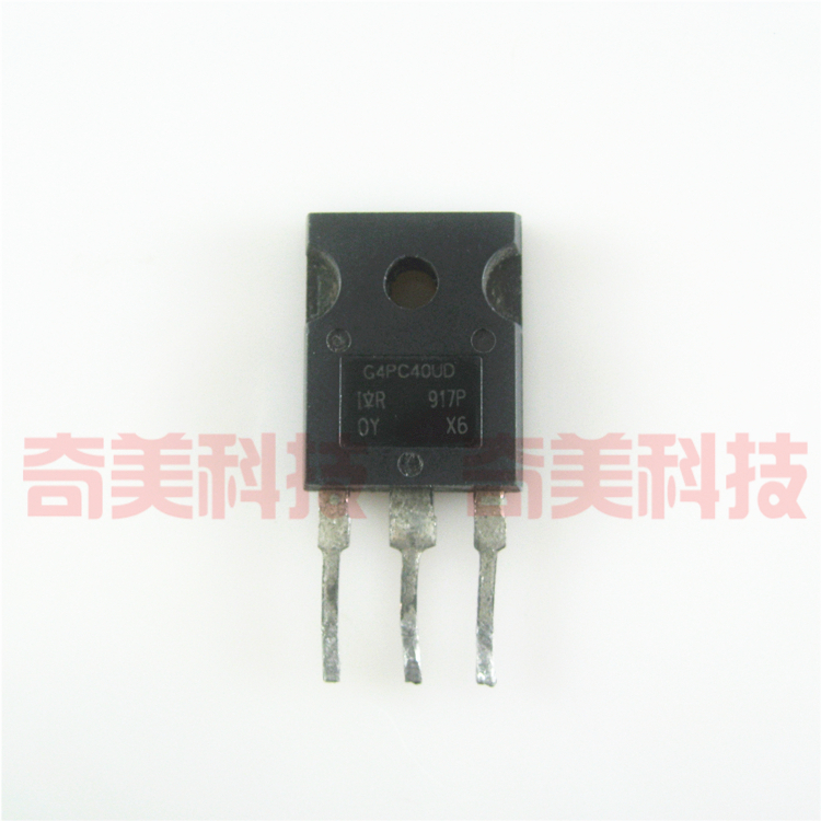 【原装拆机】G4PC40UD IRG4PC40UD MOS场效应管 600V 40A 三极管
