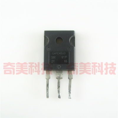 【原装拆机】G4PC40UD IRG4PC40UD MOS场效应管 600V 40A 三极管