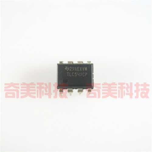 【全新原装】TLC549IP TLC5491P TLC549CP 直插8脚 模数转换器IC