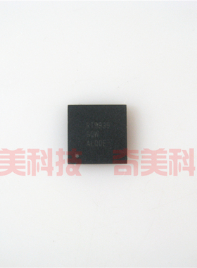 【全新原装】RT9939 RT9939GQW 液晶屏IC芯片 集成电路 零配件