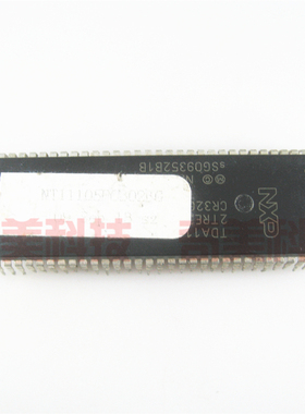 【原装拆机】电视机CPU芯片 贴纸NT11105PC302BG IC集成电路 配件