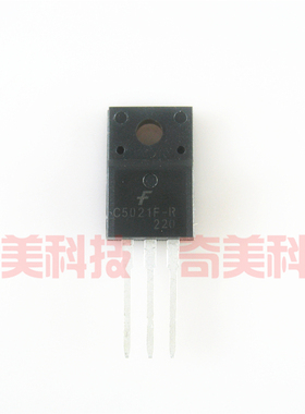 【全新原装】C5021F-R KSC5021F-R 2SC5021F-R 塑封 三极管 TO220