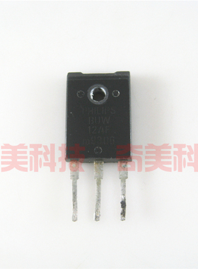 【原装拆机】BUW12AF 显示器行管 电源三极管 电子元器件 零配件