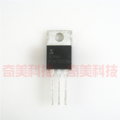 【全新原装】KSH13009 KSH13009A 电源开关管 12A 400V  TO-220