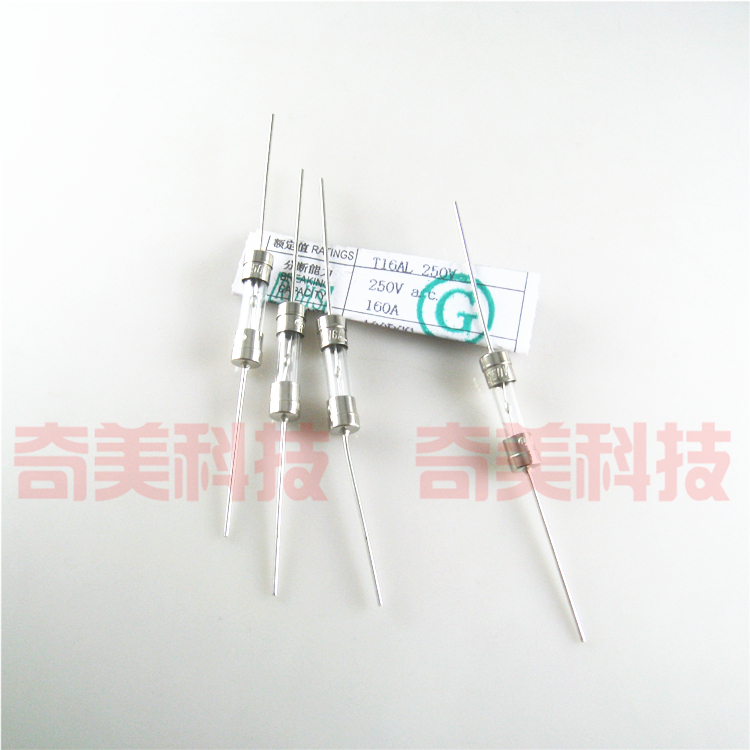 【全新】电磁炉玻璃保险丝管 带引线 5X20 T16A 250V 16A 带引脚