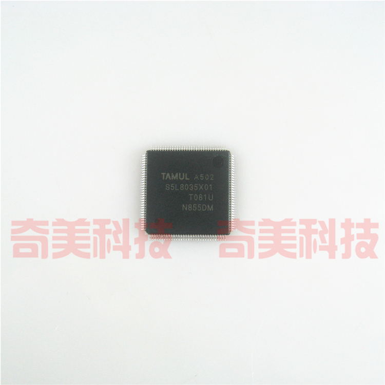 【全新原装】S5L8035X01-T081U 集成电路 IC芯片 电子元器件 QFP