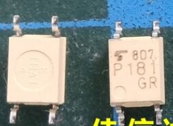 【全新原装】P181GR TLP181GR P181-GR 贴片SOP4 光耦隔离器 光耦