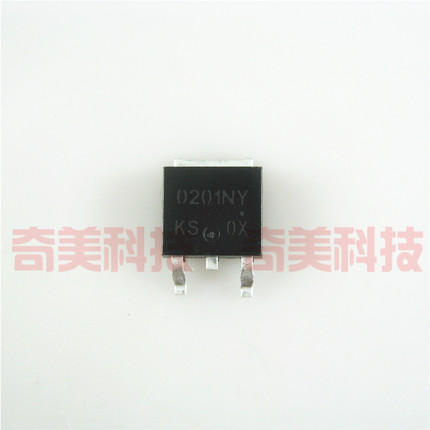 【全新原装】0201NY N0201NY 贴片 MOS场效应管 电子元器件 TO252