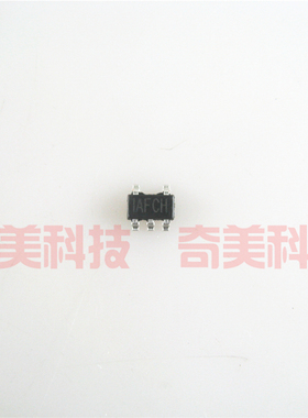 【全新原装】1AFCE 1AFCF 1AFCG 1AFCH 贴片5脚 电源芯片 SOT23-5