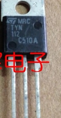 【全新原装】TYN112 铁头 单向可控硅 电子元器件 TO-220封装