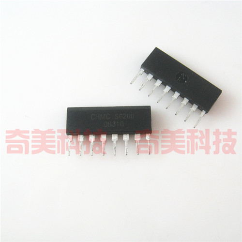 【全新原装】D8316 SIP-8脚 电磁炉驱动IC芯片 集成电路 零配件