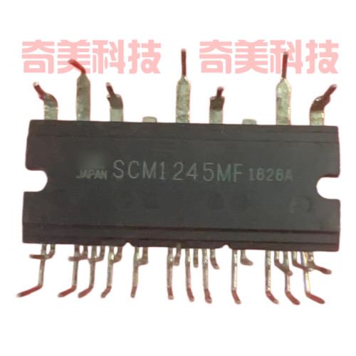 SCM1245MF 变频空调IPM模块 电机驱动IC集成电路 芯片 电子元器件