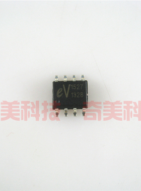 【全新原装】1527 EV1527 HS1527 解码IC芯片 集成电路 零配件