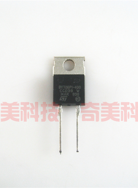 【全新原装】BYT08PI-400 BYT08PI400 快恢复整流二极管 TO-220