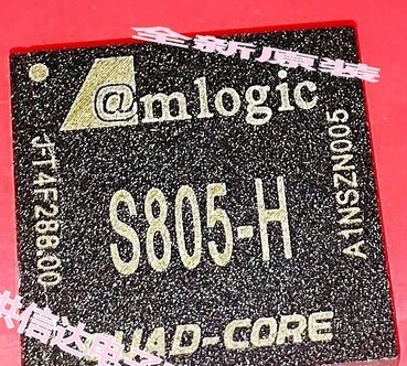 芯片电子元器件ic集成电路