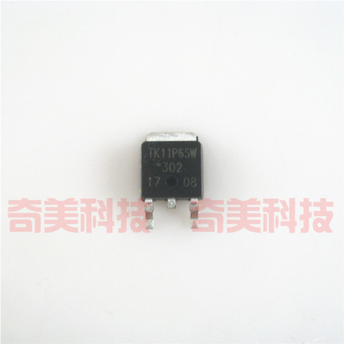 【全新原装】TK11P65W 11P65 贴片-252 液晶MOS场效应管 11A 650V