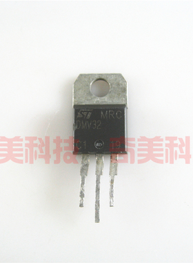【原装拆机】DMV32 DMV32B 铁头 显示器三极管 电子元器件 TO-220