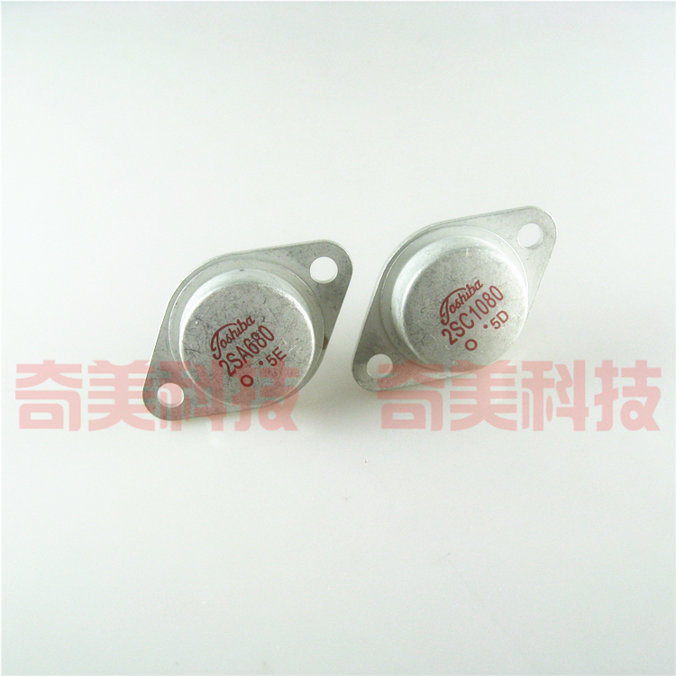 【原装拆机】2SA680 2SC1080 金封管 对管 三极管 零配件 1对25元