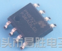【全新原装】PN8322 贴片8脚 电源管理芯片 集成电路 电子元器件