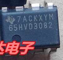 【全新原装】65HVD3082 SN65HVD3082EP 直插8脚 收发器IC集成电路