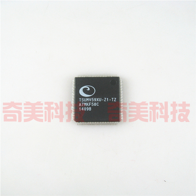 【全新原装】TSUMV59XU-Z1-TZ 液晶屏IC芯片 集成电路 电子元器件