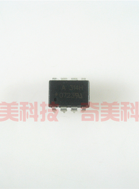 【原装拆机】314H A314H HCPL-314H 直插8脚 光电耦合器 光耦