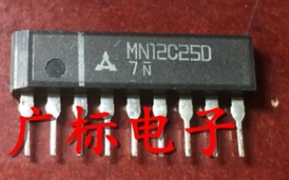【全新】MN12C25D MN12C250 ZIP9脚 彩电储存器IC芯片 空白无数据