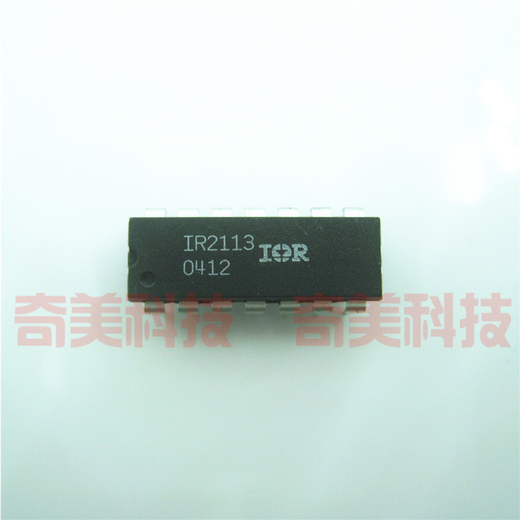 【原装拆机】IR2113 IR2113PBF 直插14脚 电桥驱动IC芯片 DIP-14