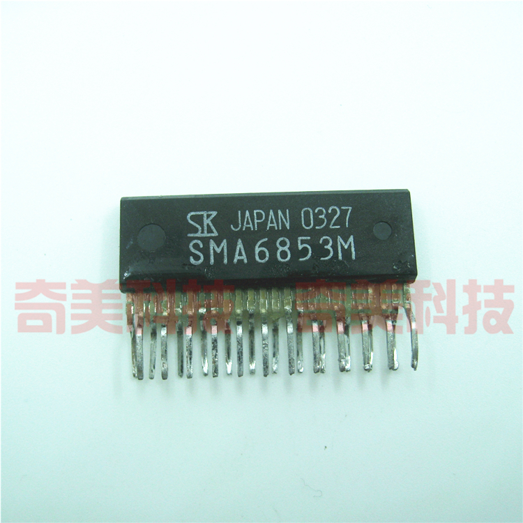 【原装拆机】SMA6853M 空调驱动器IC芯片 高压三相电机集成电路