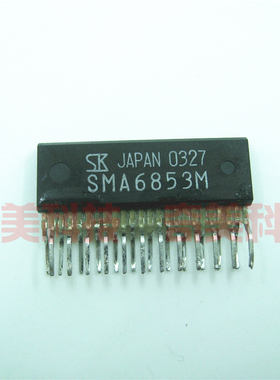 【原装拆机】SMA6853M 空调驱动器IC芯片 高压三相电机集成电路