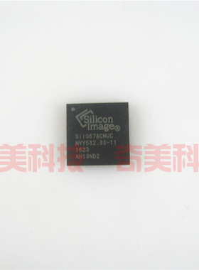 【全新原装】SII9678CNUC SIL9678CNUC SI19678CNUC